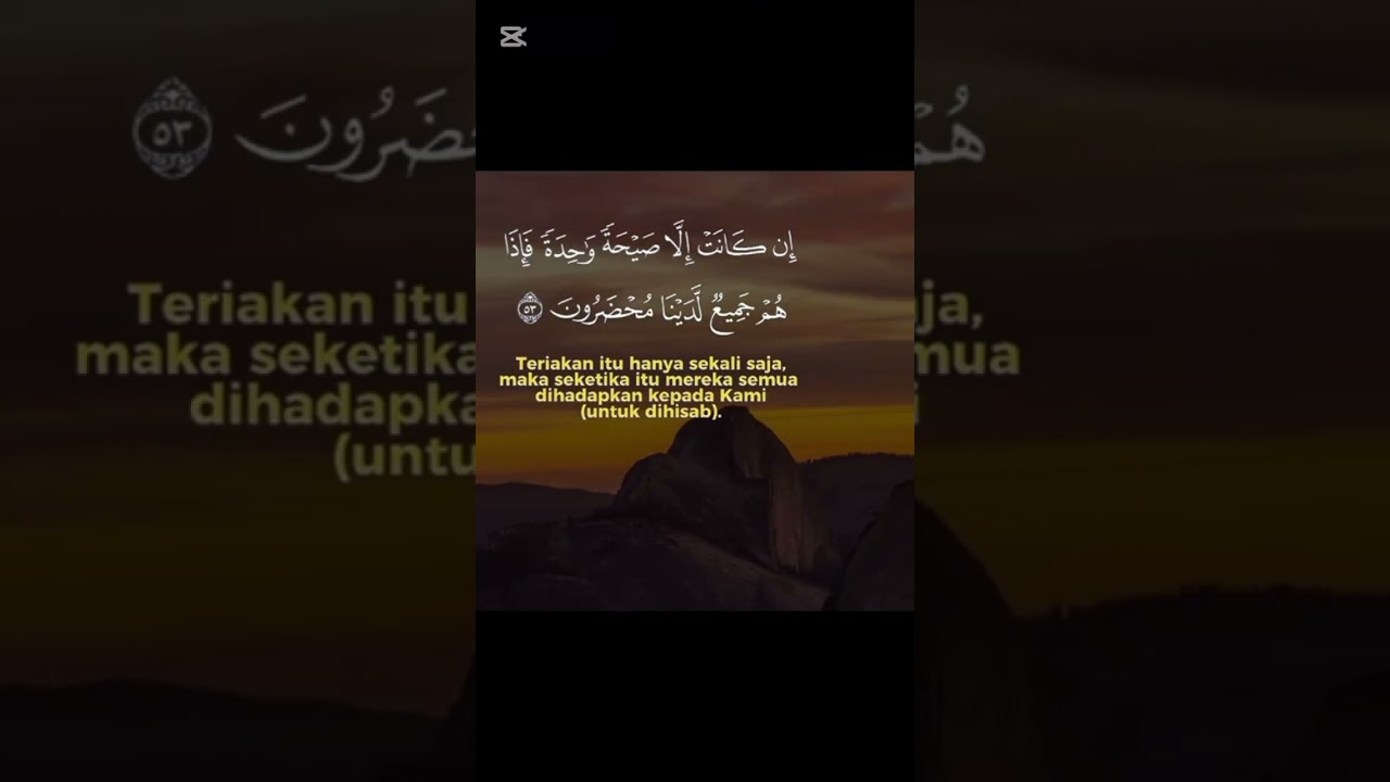 Quran Karim      Suratu yasin 