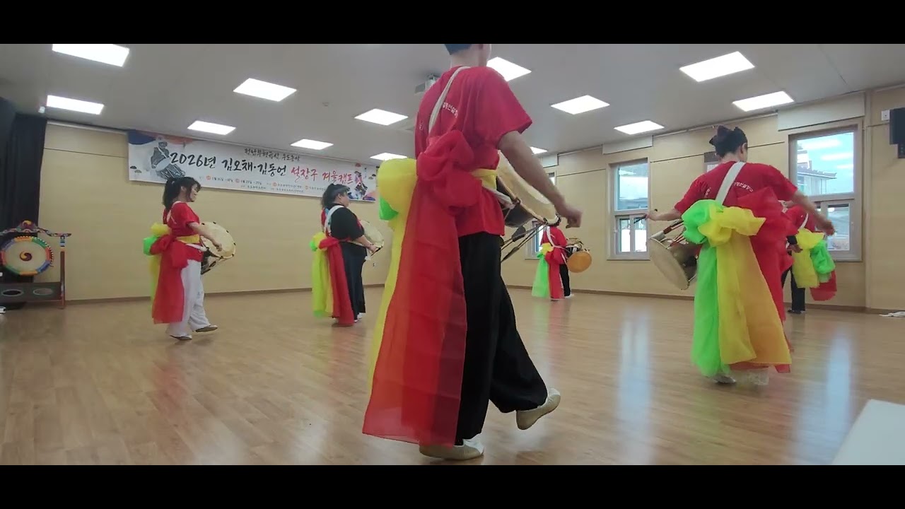 #김오채 설장구  #우도농악 #26 겨울 캠프 발표회 1조 #설장구 #우도농악보존회 #전남무형유산 #최용 우도농악 전수교육사 지도