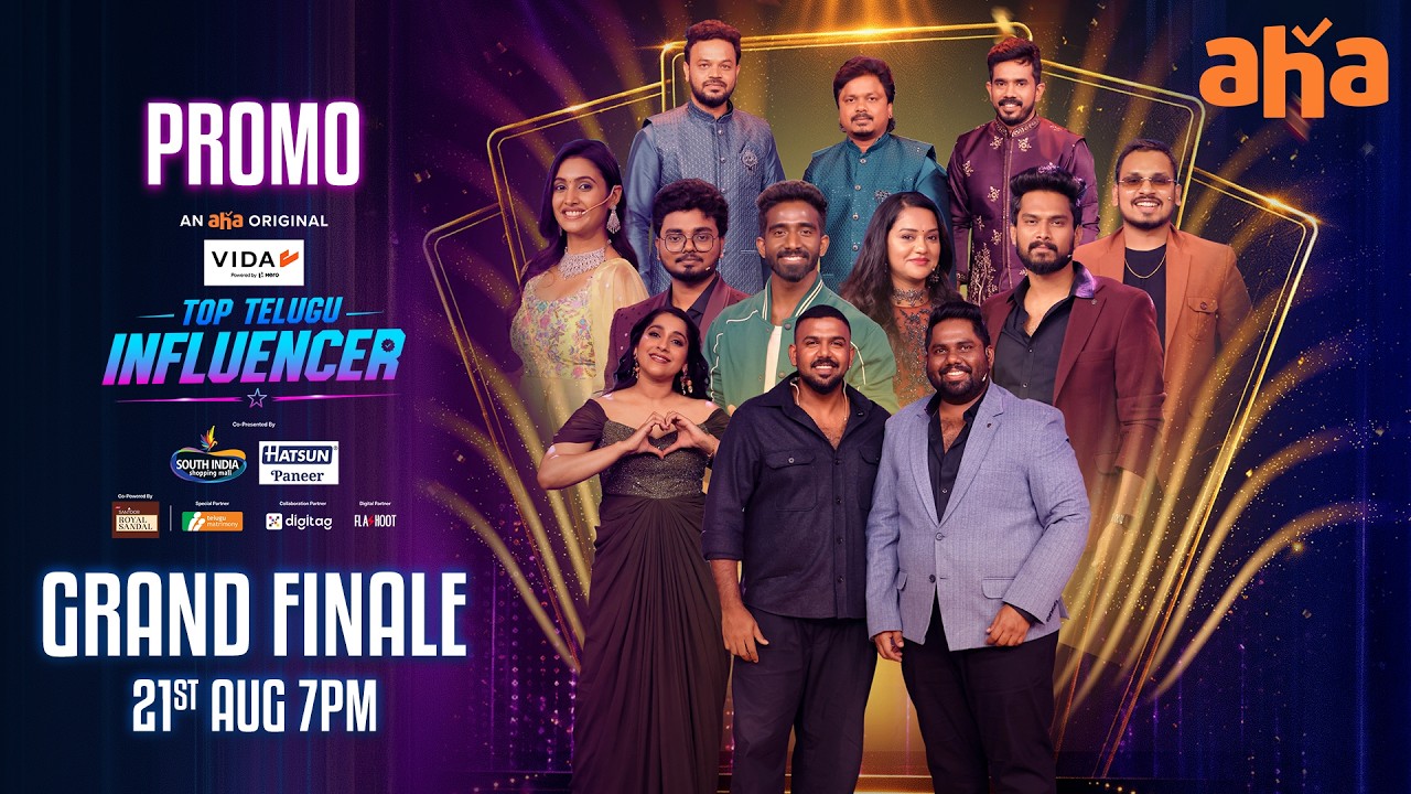 Top Telugu Influencer Grand Finale Promo | Manchu Lakshmi | Viva Harsha | Premieres 21st Aug 7PM