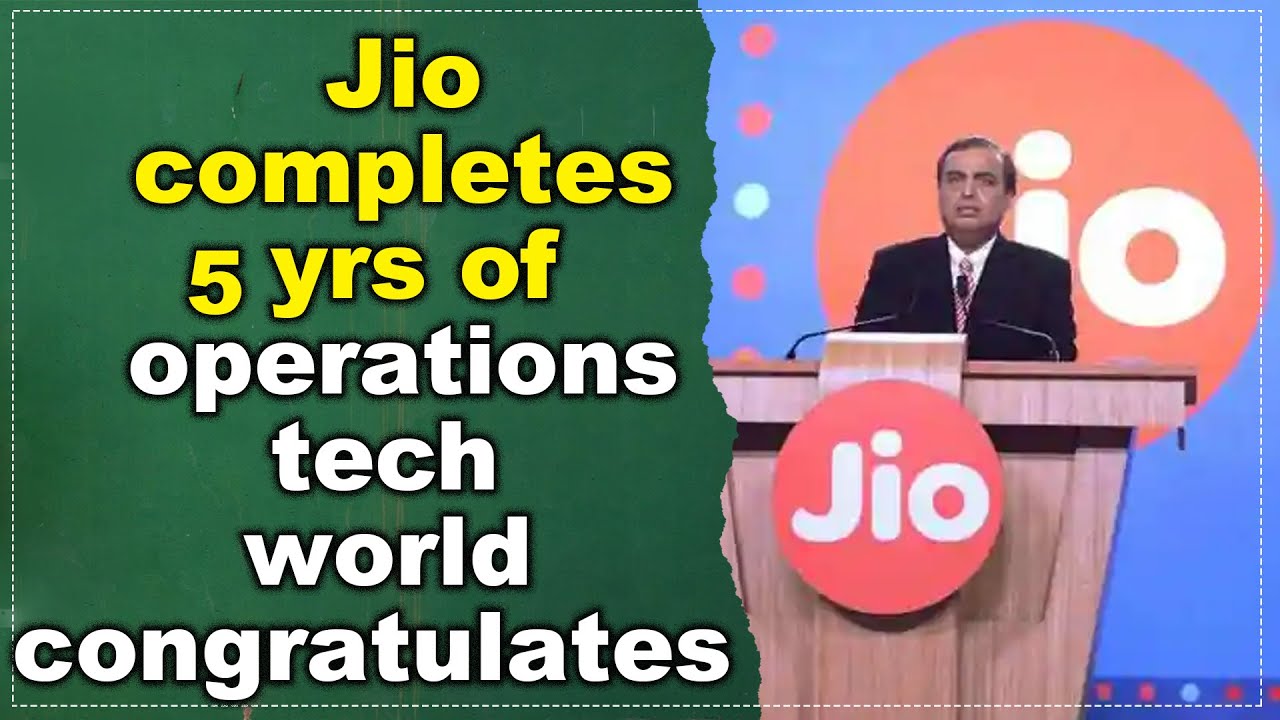 Reliance Jio Completes 5 Years of Operations || Hybiz tv