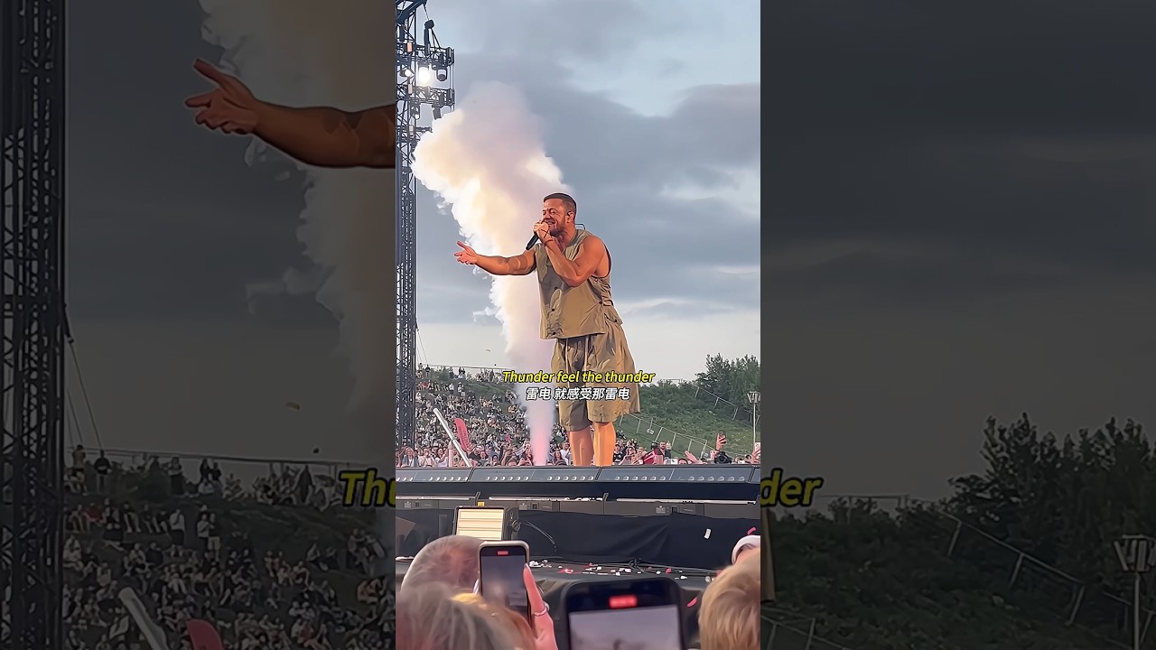 THUNDER BY IMAGINE DRAGONS LIVE LYRICS #live #imaginedragons #thunder