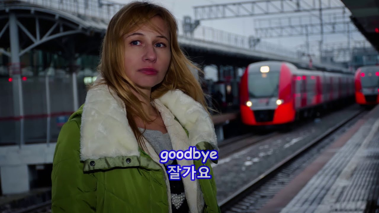 Goodbye Jimmy, Goodbye - Kathy Linden: with Lyrics(가사번역)