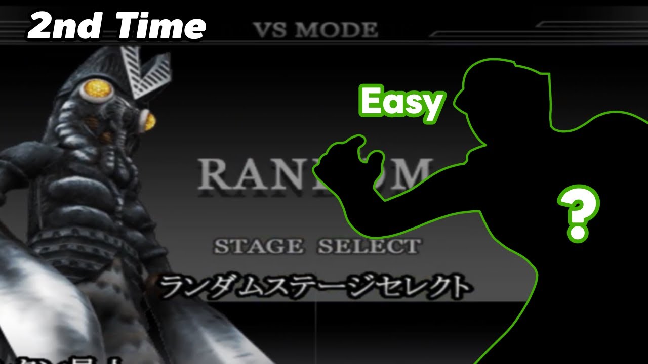 [2nd] Alien Baltan - Random Mode (Easy) - Ultraman Fighting Evolution Rebirth