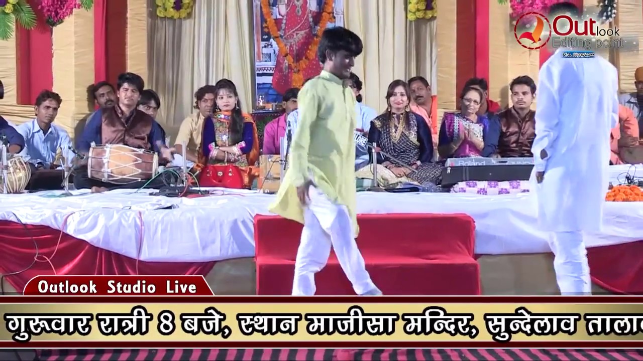 न्यू भजन 2017, मारी जसोल री धणियाणी ,गायक चाँदमल गुजर