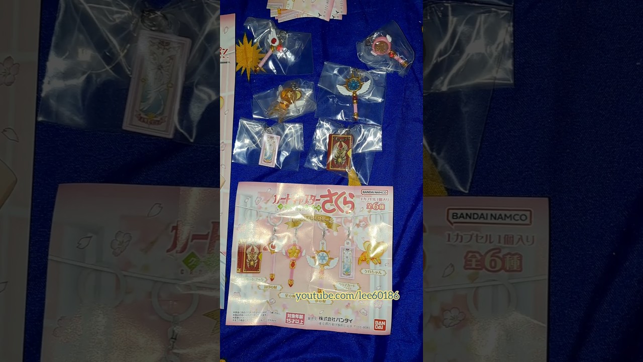 Card Captor櫻 百變小櫻 標記吊飾 2 扭蛋 カードキャプターさくら めじるしアクセサリー2 bandai Sign Accessory 庫洛魔法使 ガシャポン Gashapon