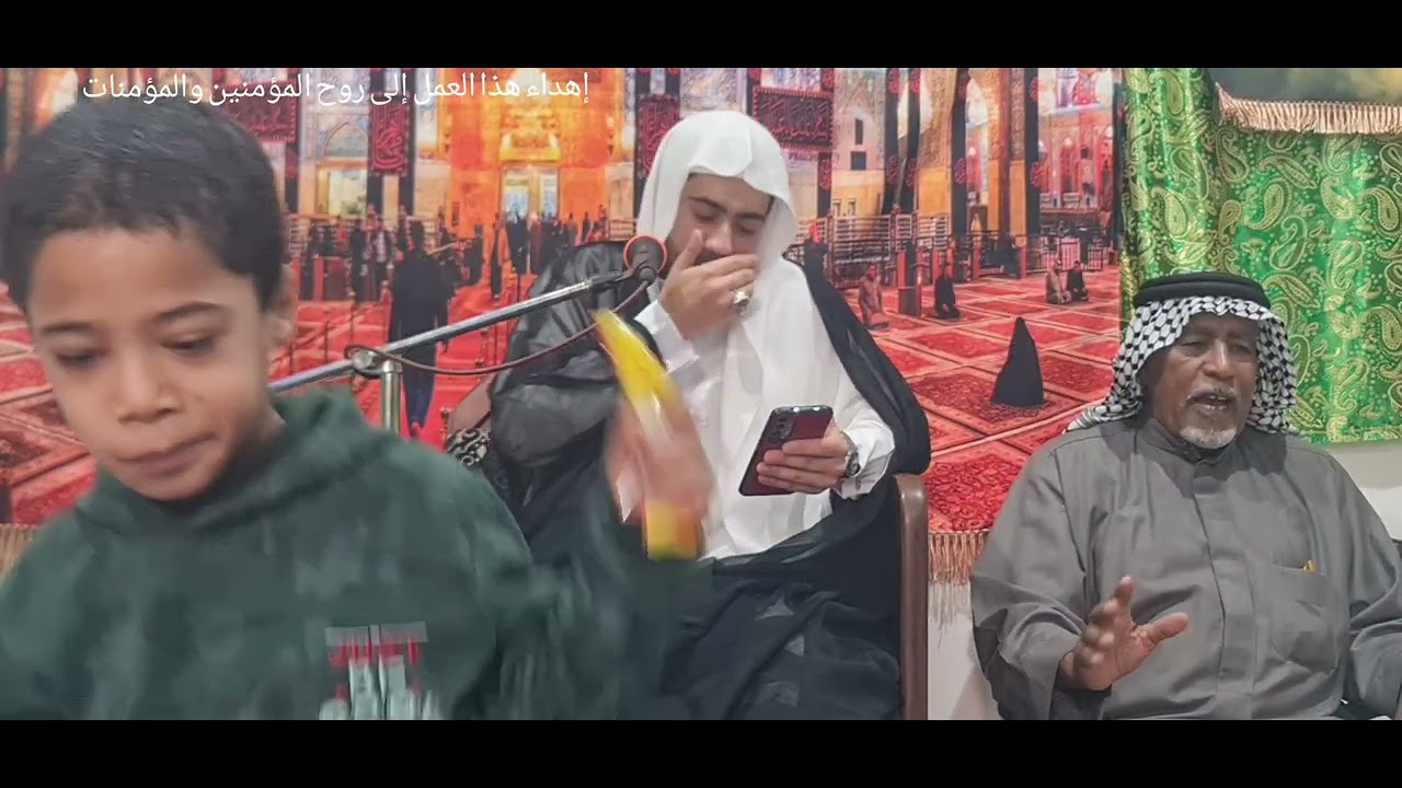 ملا عمار عبدالله العمار ذكرى ميلاد الامام المنتظر عجل الله فرجه الشريف 1447/8/17جلوات