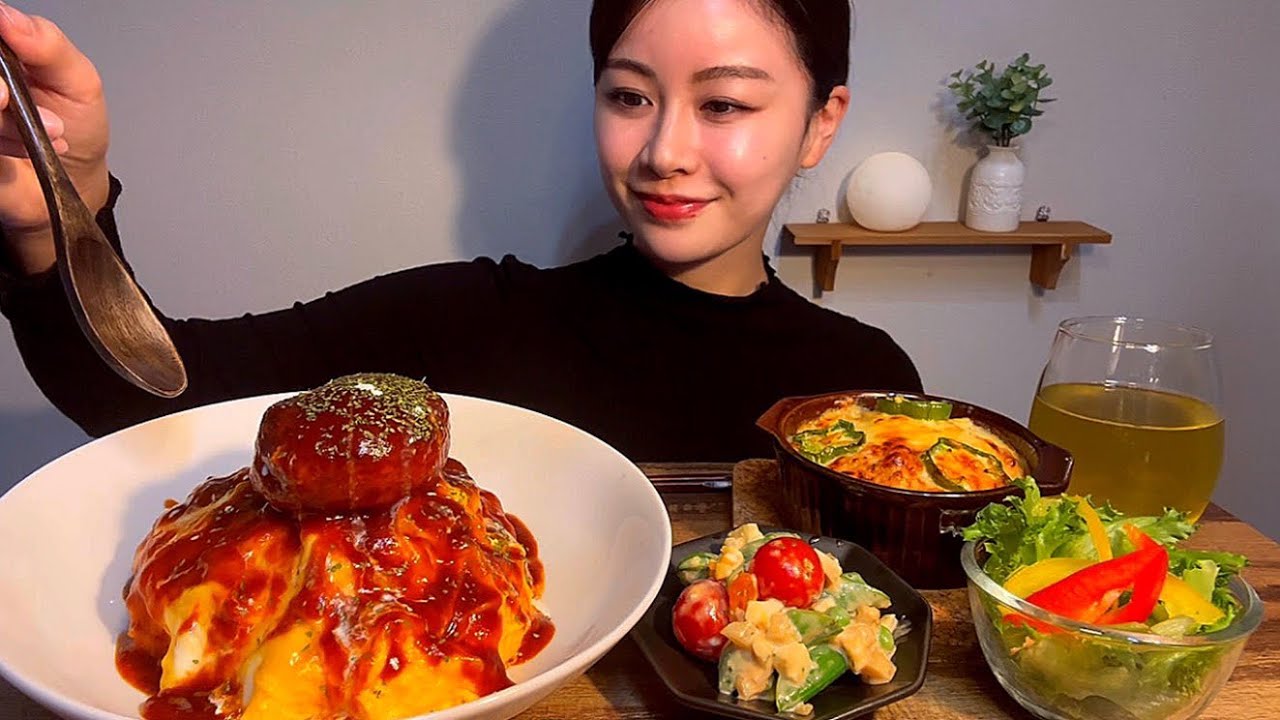 【ASMR】ハンバーグオムライス[EatingSounds モッパン 咀嚼音 먹방]