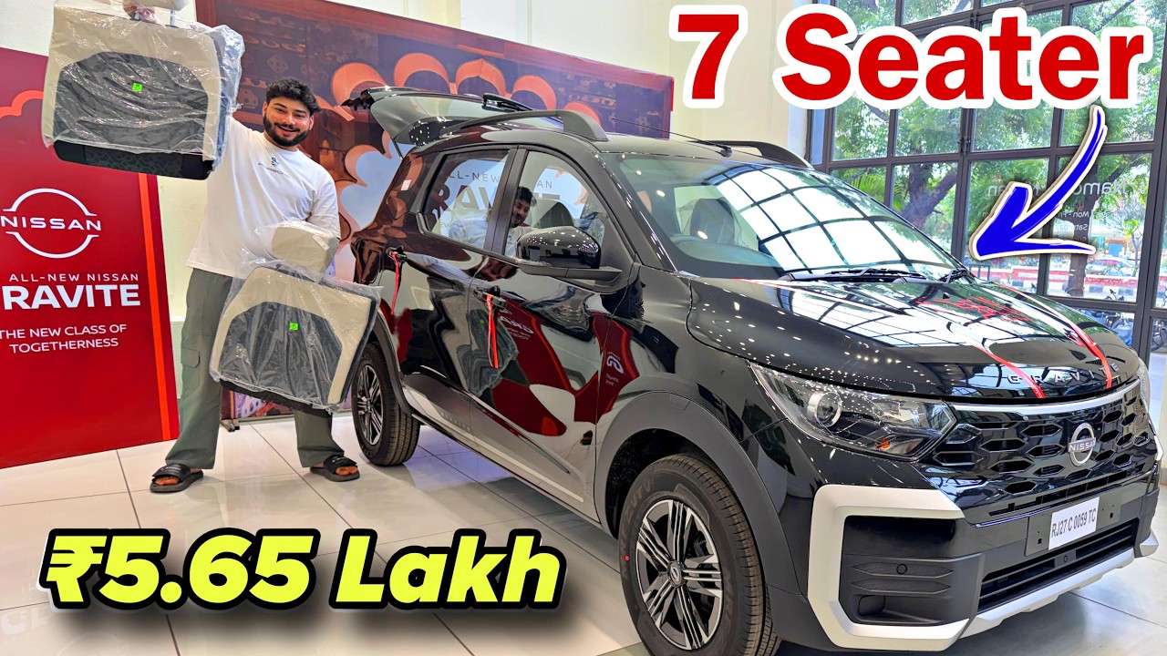 India की सबसे सस्ती 7 Seater Car 💸 2026 NISSAN GRAVITE || ₹5.65 Lakh 👌
