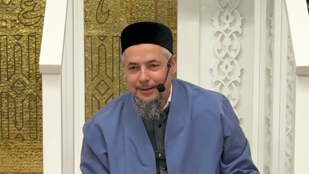 Уроки братства: вся умма как один организм | Юсуф хазрат Давлетшин