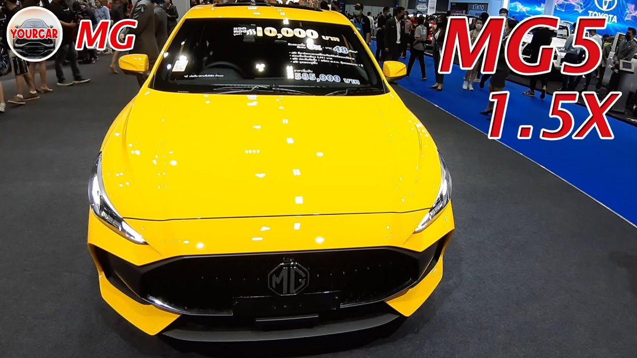 MG 5 1.5 X Sunroof CVT | Nuclear Yellow colour | Exterior and Interior