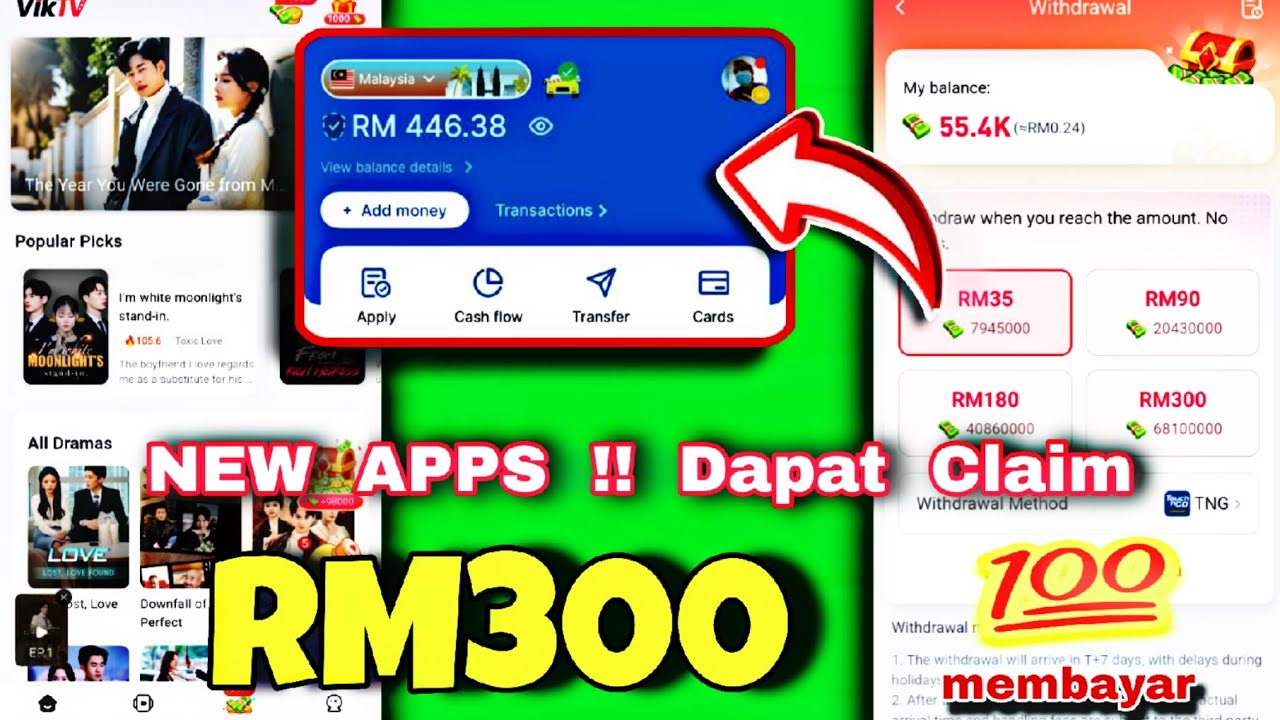 NEW APLIKASI !! Tonton video dapat RM300 ? duit ewallet tng 2026