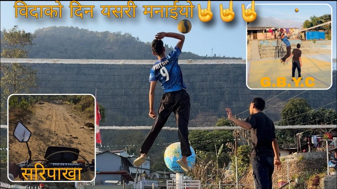 Saripakha ko bato ll😱😱