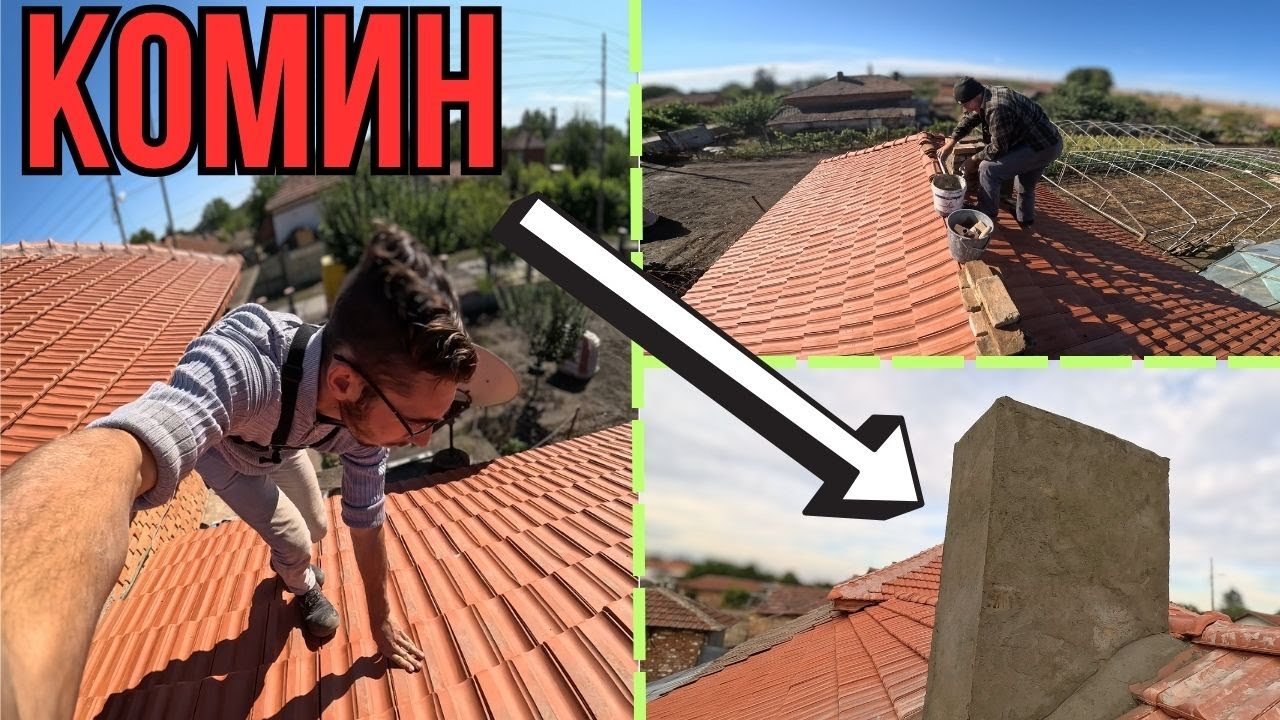 КОМИНЪТ на БАБА: най-топлият проект, който сме правили! ❤️🏡