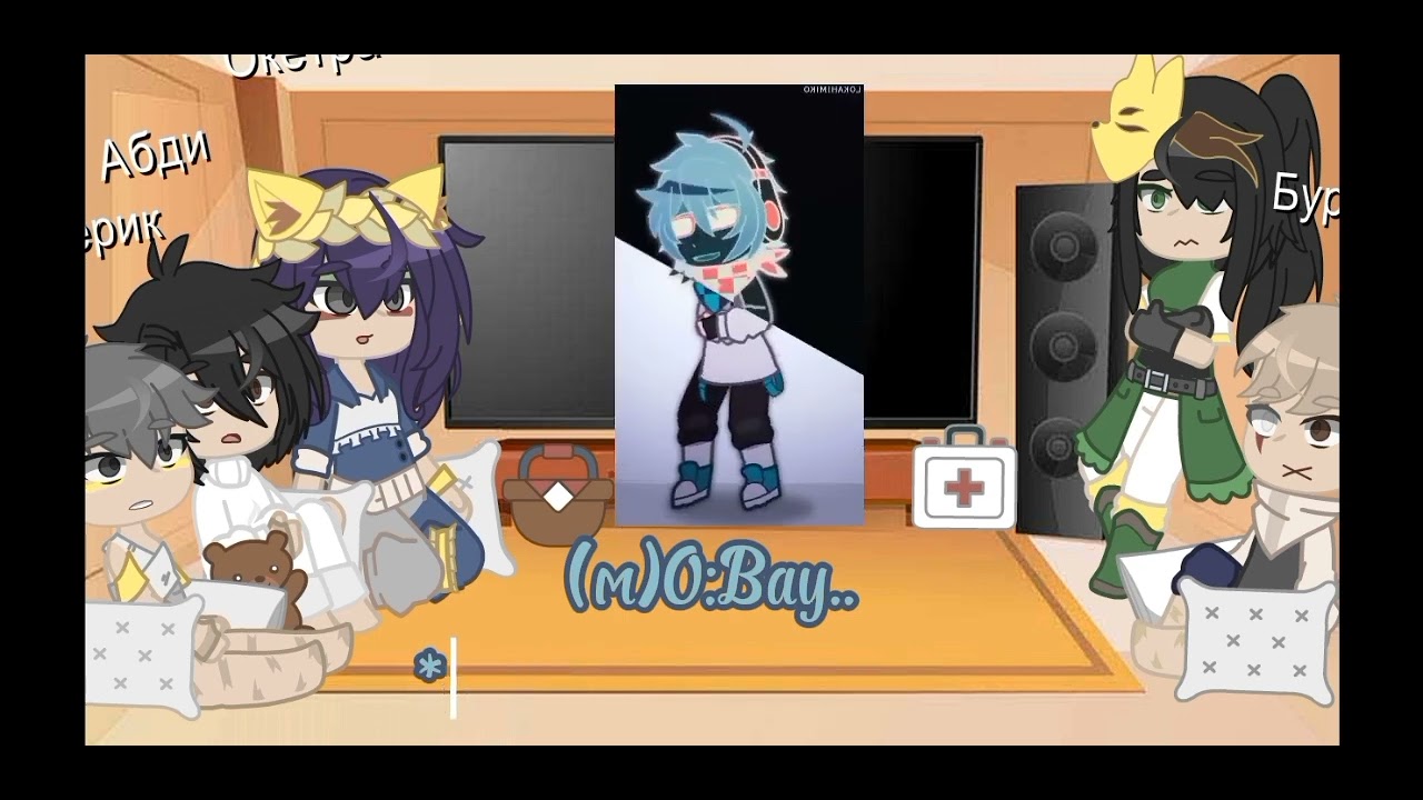 Реакция Т.О на Лололошку