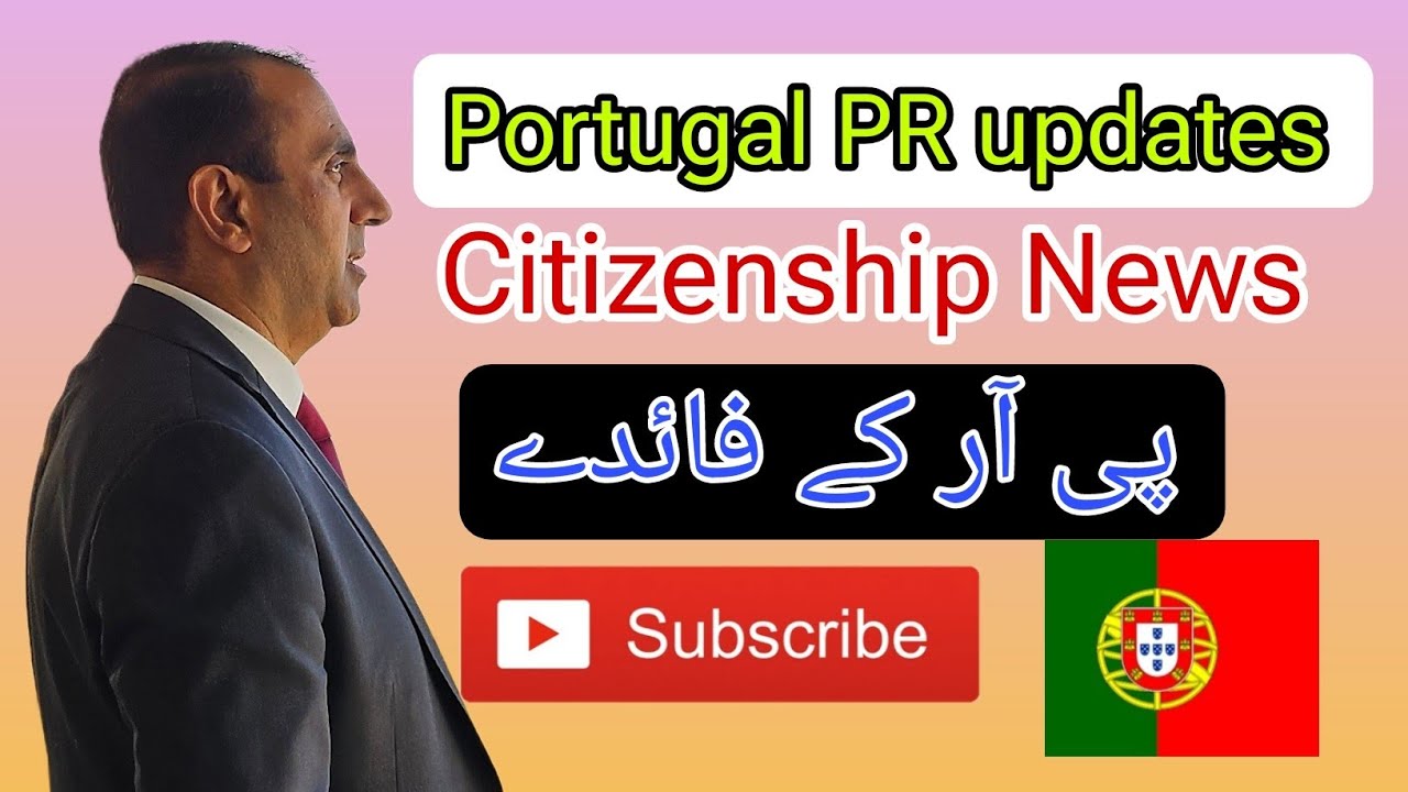 How to get PR in Portugal | Citizenship updates | Traveler777