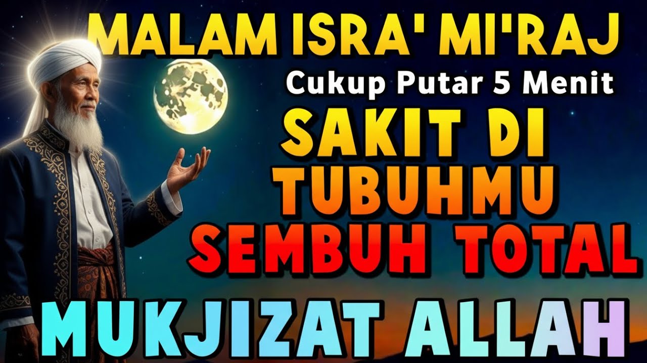 NYATA S3MBUH❗dzikir penyembuh segala penyakit, doa penyembuh segala penyakit, ruqyah penyembuh,