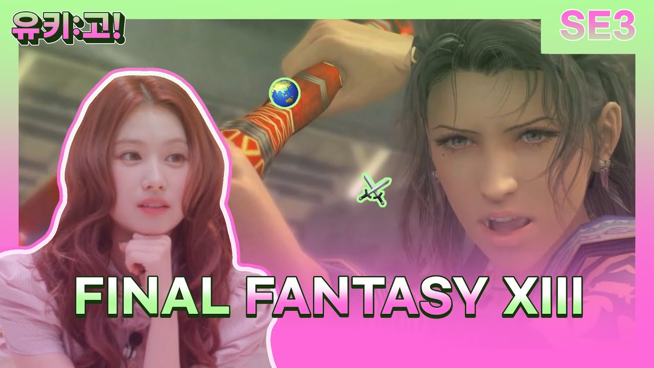 [YUKI:GO!] Why is this game so hard… ⚔️😥| FFXIII CHAPTER 10
