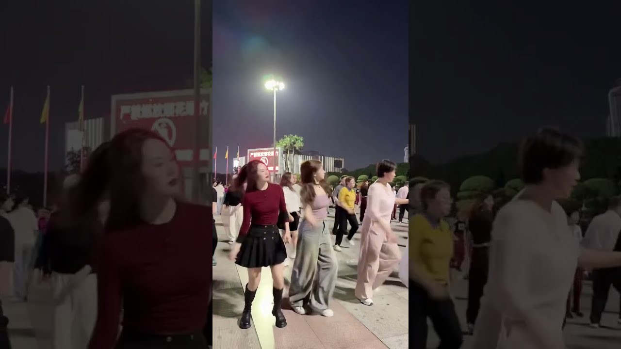 Line Dance 广场舞蹈