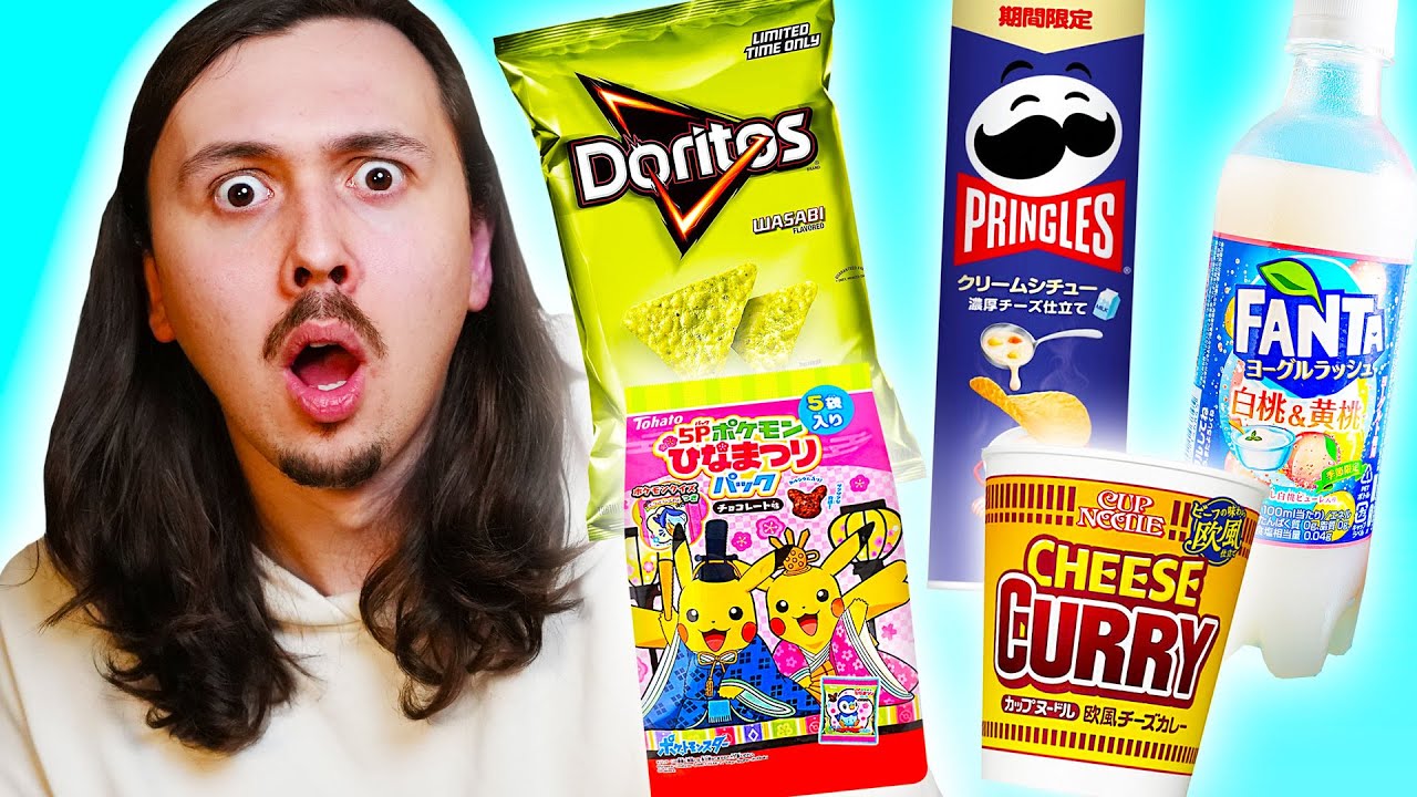 Les snacks Japonais qui donnent envie de d&eacute;m&eacute;nager...