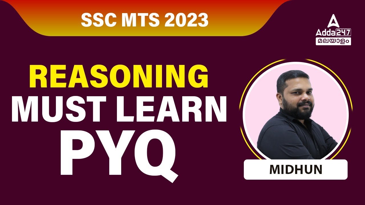 SSC MTS Reasoning Previous Year Question Paper in Malayalam | By Midhun Sir