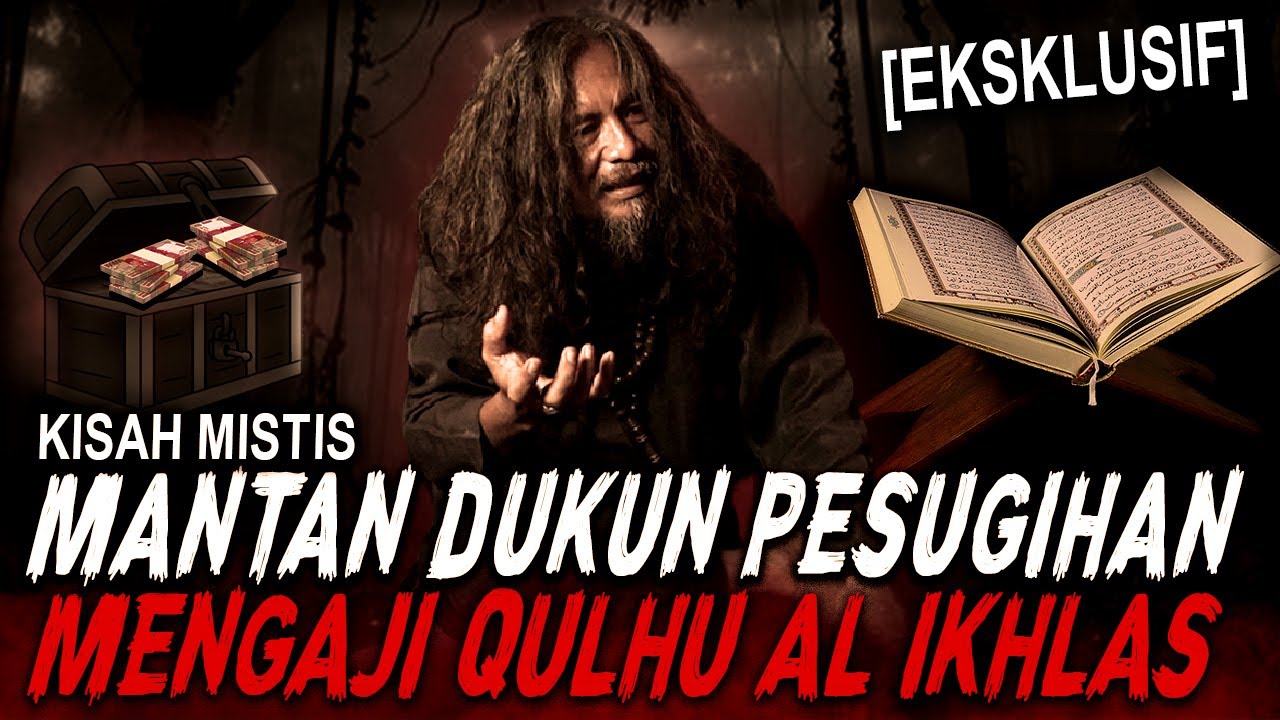 ABAH INI BACA QULHU TAPI GA NGERTI AL-QURAN UJUNG2NYA SELALU DIKASIH PESUGIHAN !! (SURAT AL-IKHLAS)