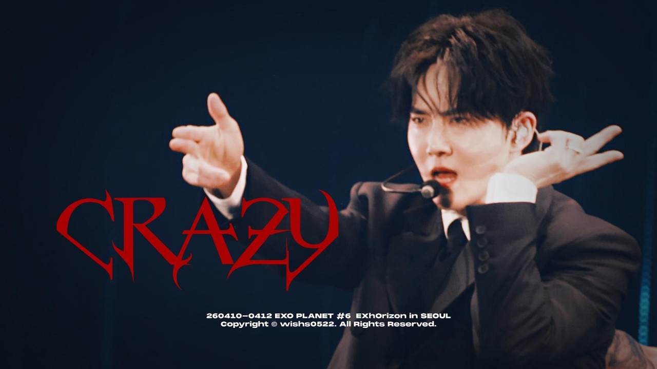 [4K]260410-12 EXO PLANET #6 EXhOrizon in Seoul 엑소 수호 SUHO 'CRAZY' Focus fancam 직캠