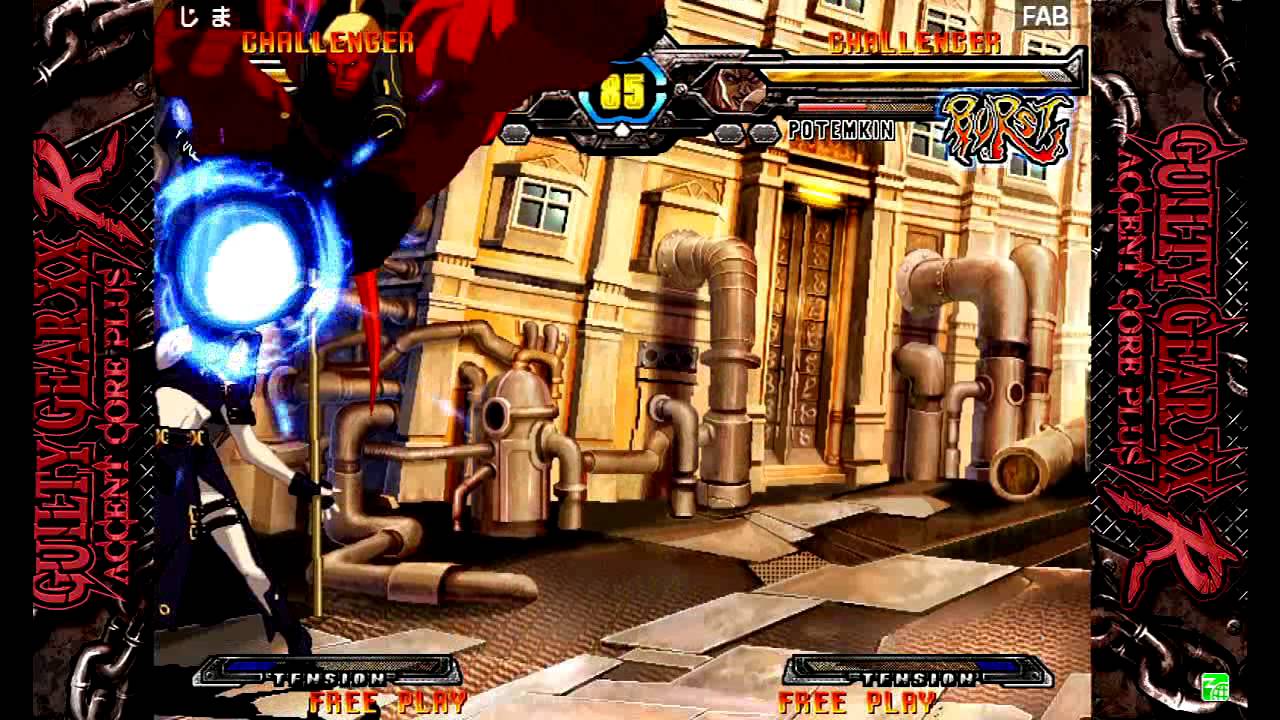あーくれぼ全国決勝大会 GG 1回戦 Hブロック第2試合 じま(テスタメント)　VS　FAB(ポチョムキン)