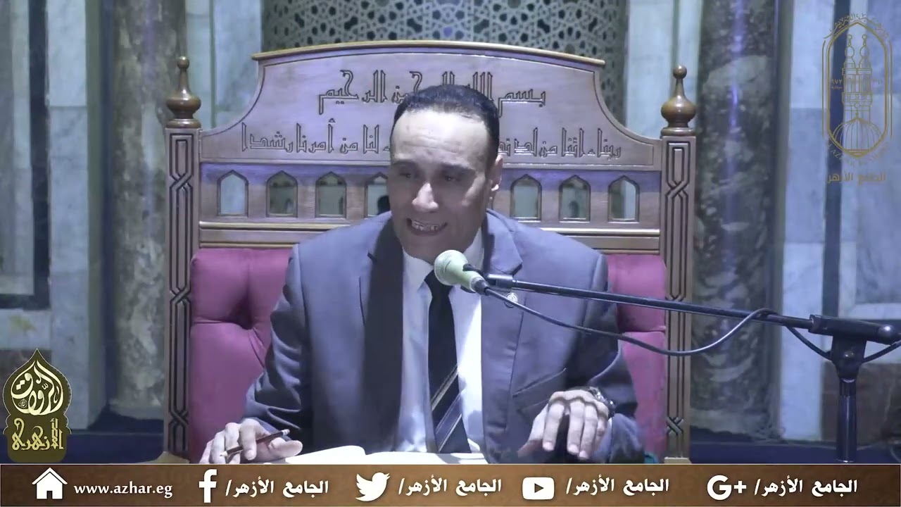 01 - شرح كتاب نقد الشعر لقدامة بن جعفر (أ.د علاء جانب) بتاريخ 17/10/2022