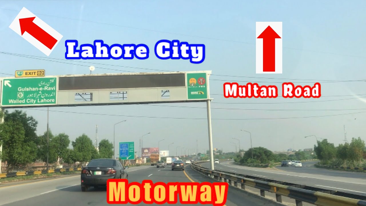 Motorway Travel | From Ravi Toll Plaza to Thokar Niaz Baig |