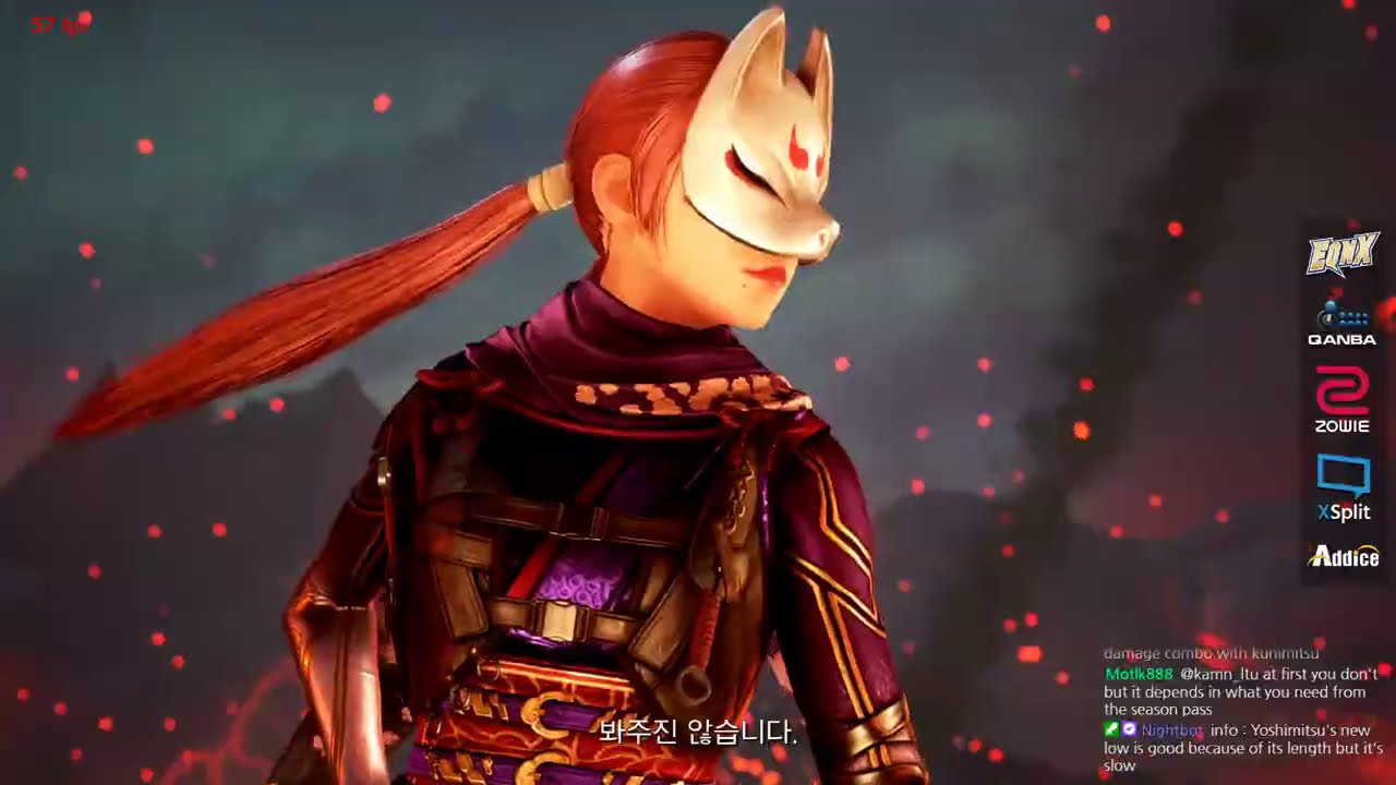 Tekken 7 Kunimitsu Rank Match - Road to Emperor
