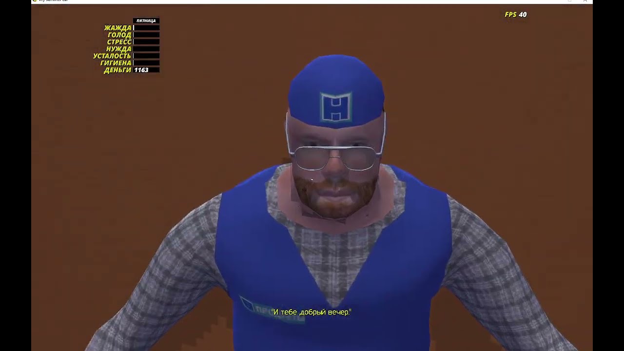 РАЗОГНАЛ САТСУМУ ДО МАКСИМУМА В ИГРЕ MY SUMMER CAR!ЧТО СЛУЧИЛОСЬ?