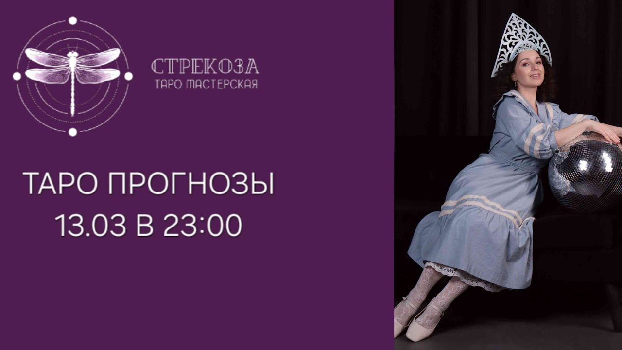 Блокировка интернета и последствия, финал войны США и Ирана, цена нефти и экономика РФ