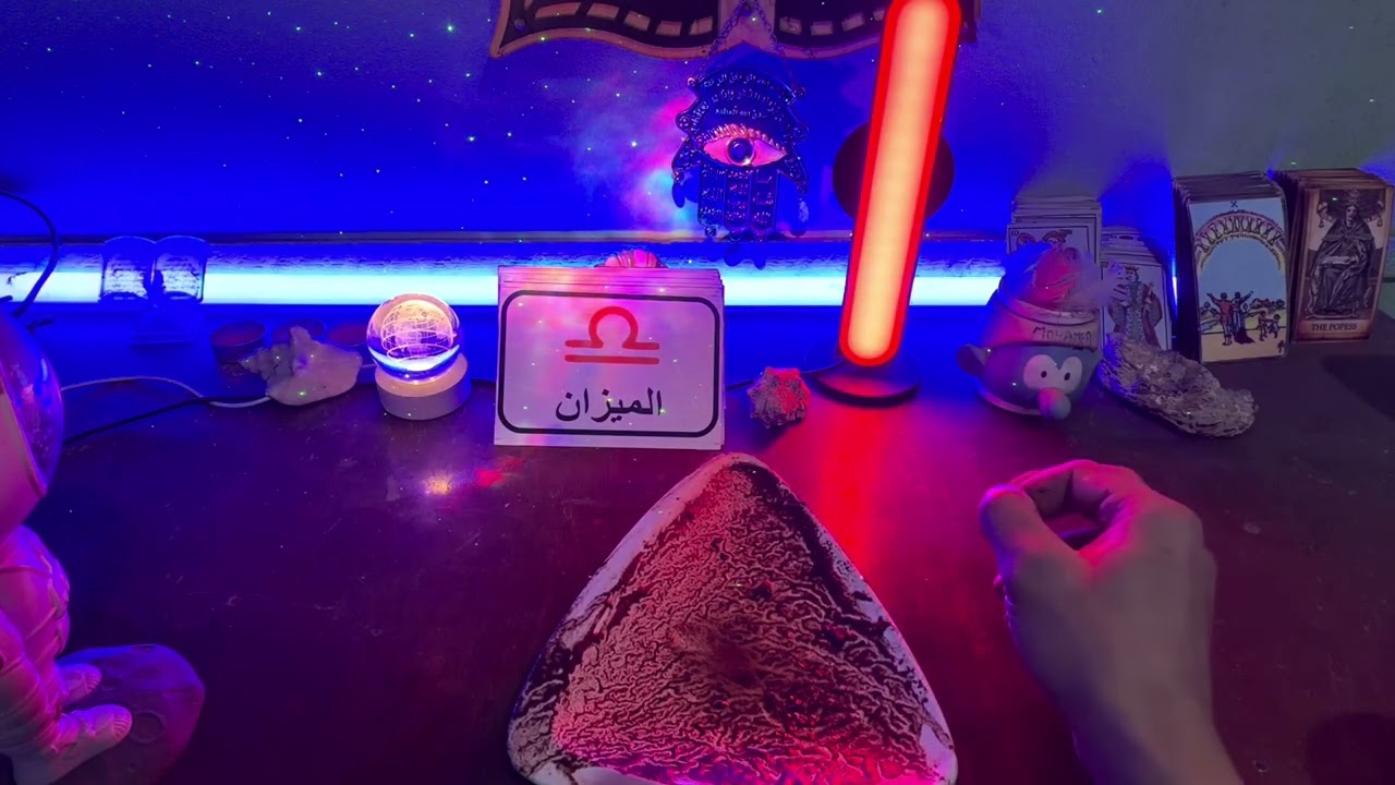 برج الميزان ♎حيره علي تلات حاجات🙂الحبيب غيران عليك 🫢 جمع اوراق📄سفر لاكتر من بلد✈️اكتشاف اعدائك كلهم🫠