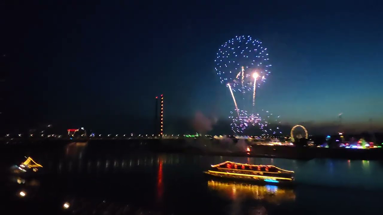 Unglück auf Düsseldorfer Rheinkirmes 2025. Düsseldorf in Flammen. Drohnenshow