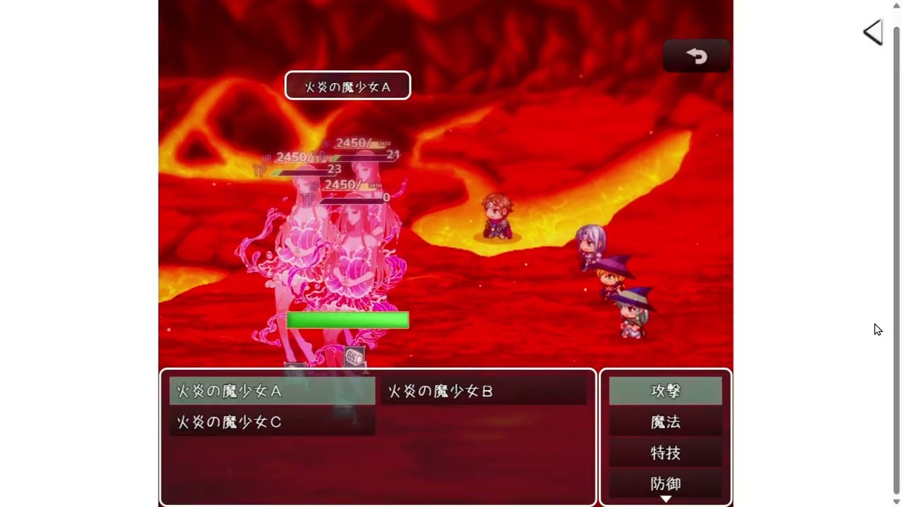 ドラクエ３　lee make　＃９８