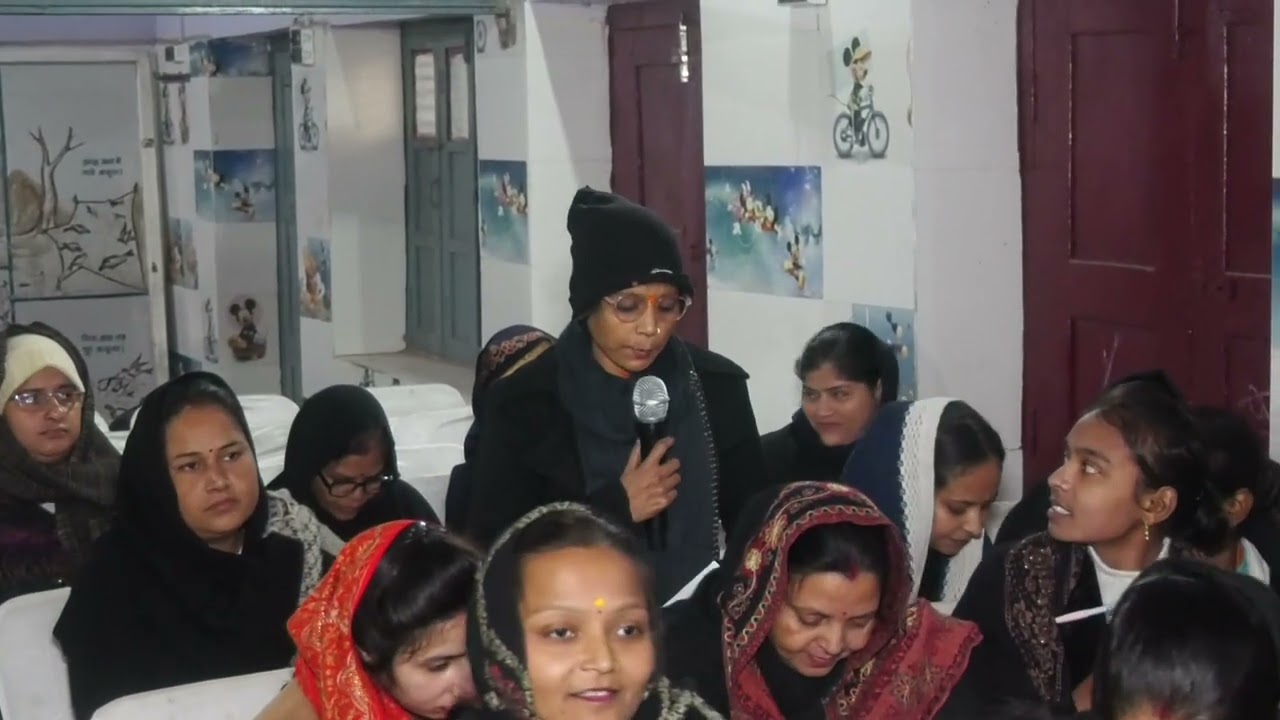D3S1 Maddhyast Darshan Parichay