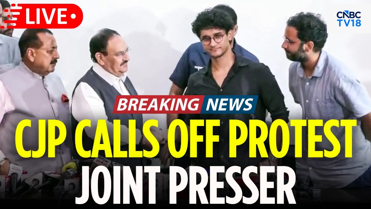 CJP-BJP Joint Press Conference LIVE: Education Minister Dharmendra Pradhan RESIGNS | JP Nadda | N18L
