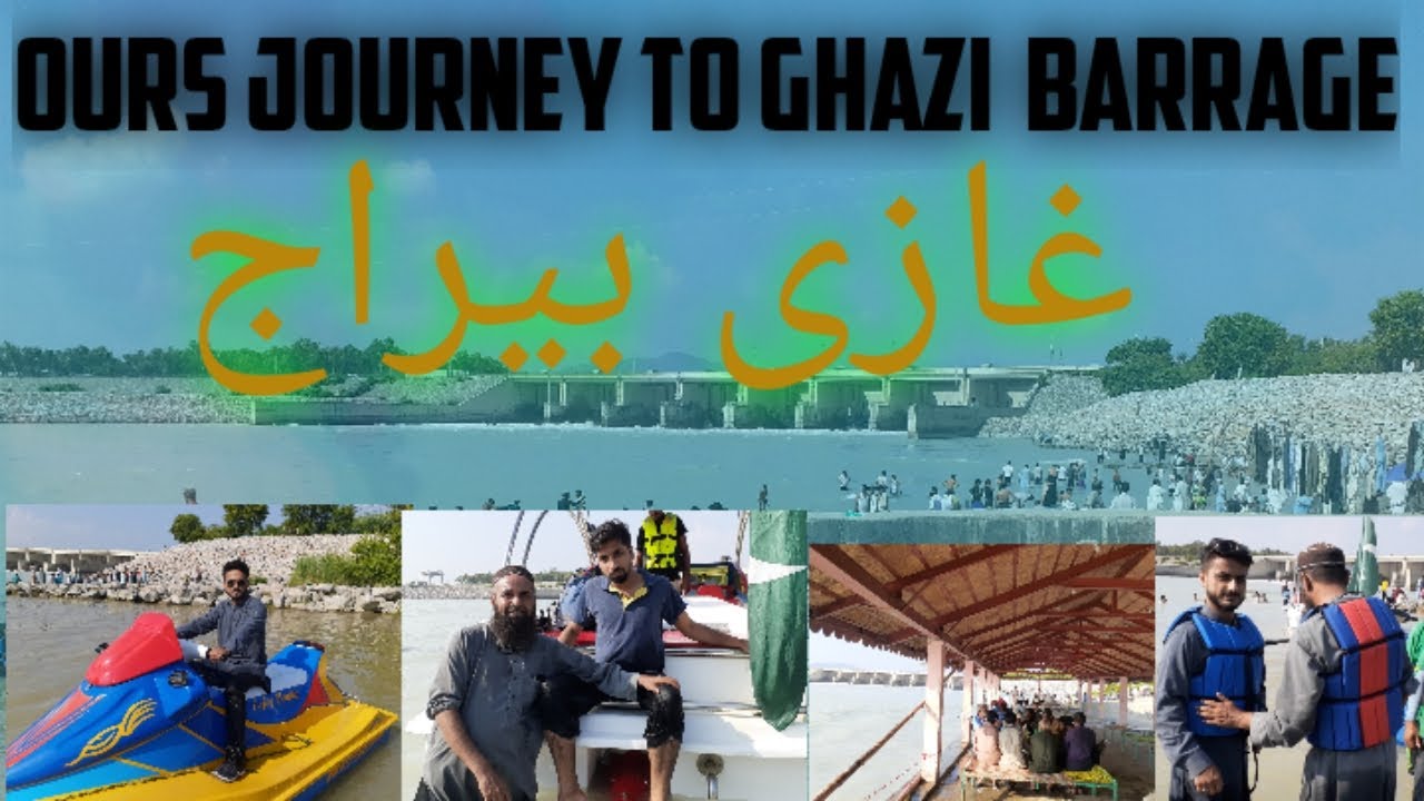 SEE VIEW OF GHAZI BARRAGE | TARBELA DAM|