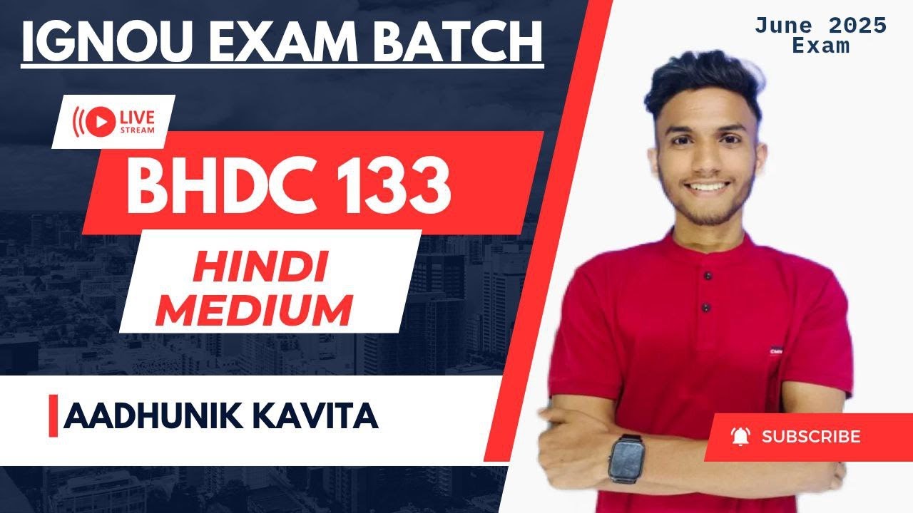 #119 BHDC 133 | HINDI KAVITA | DEC 2024 PAPER | IMPORTANT QUESTIONS MARATHON IGNOU WALAY AAYUSH SIR