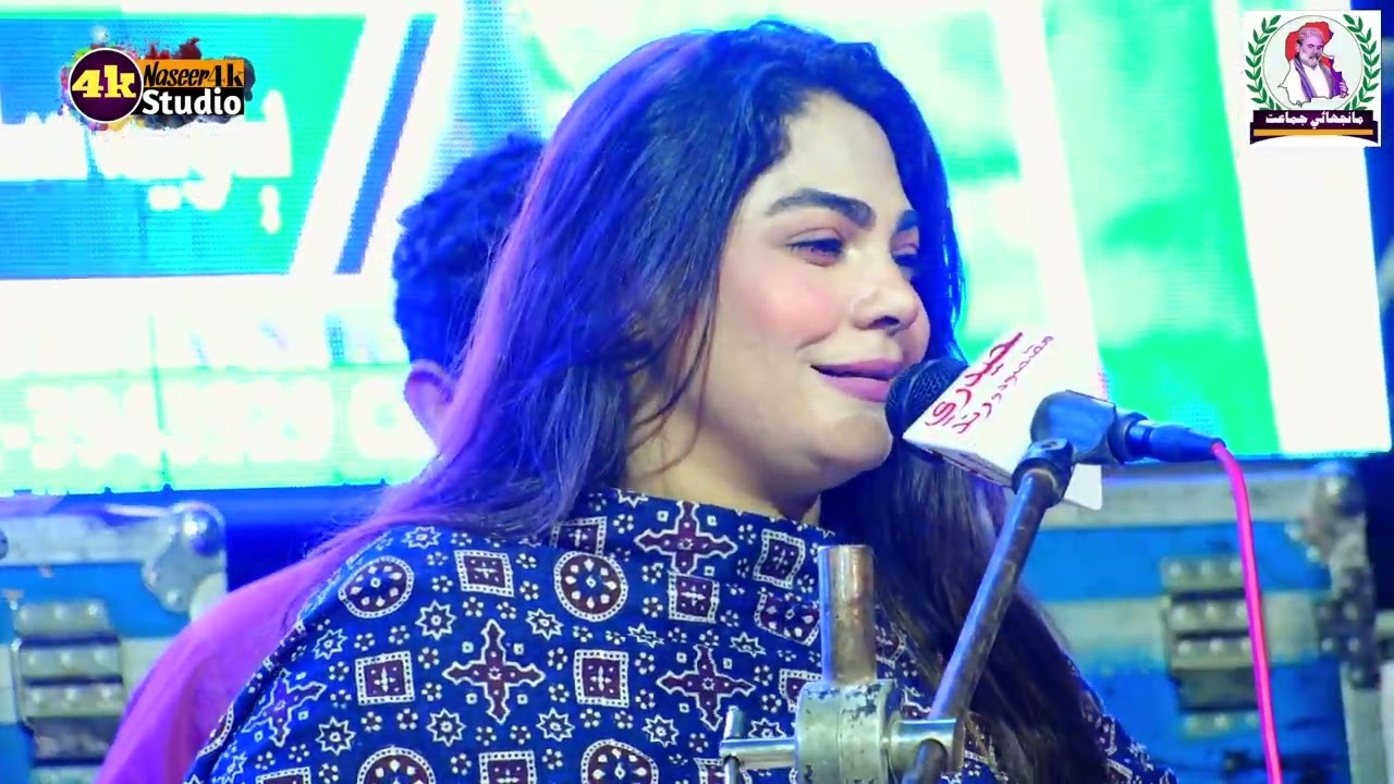 Awhan Ja Ashique Hazare Aahin By Sanam Marvi And Manjhi Faqeer