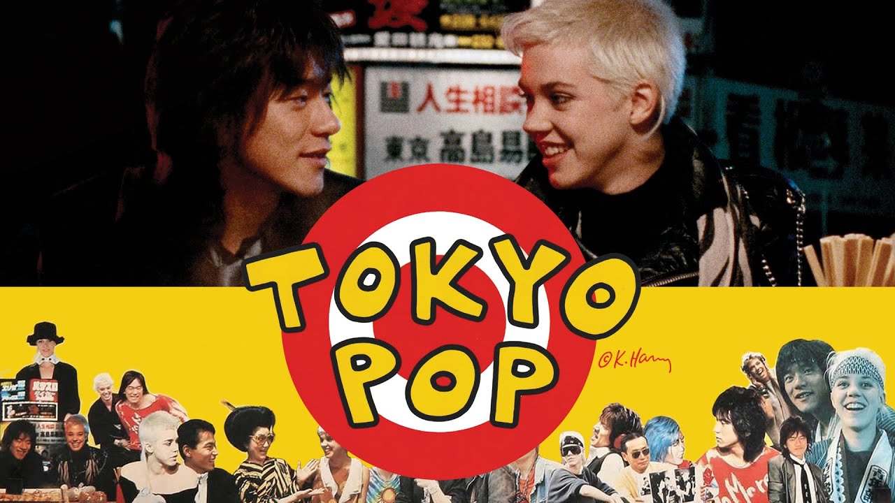 Tokyo Pop | Official Trailer