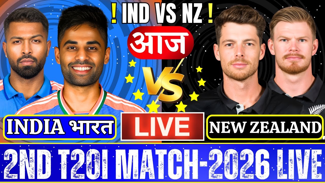 🔴 India vs New Zealand, 2nd T20 | Live Cricket Match Today | IND vs NZ Live Match Today #livescore