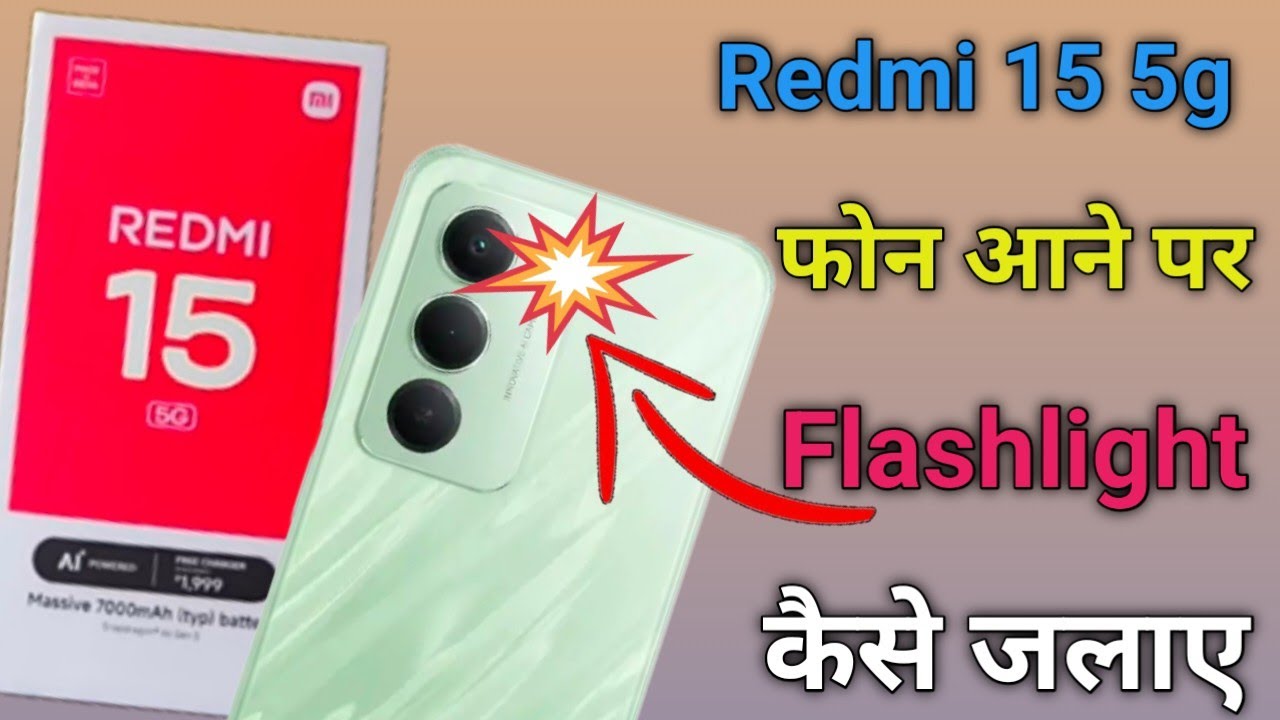 Redmi 15 5g me call aane par flashlight kaise jalaye | Redmi 15 5g call flashlight setting on off 