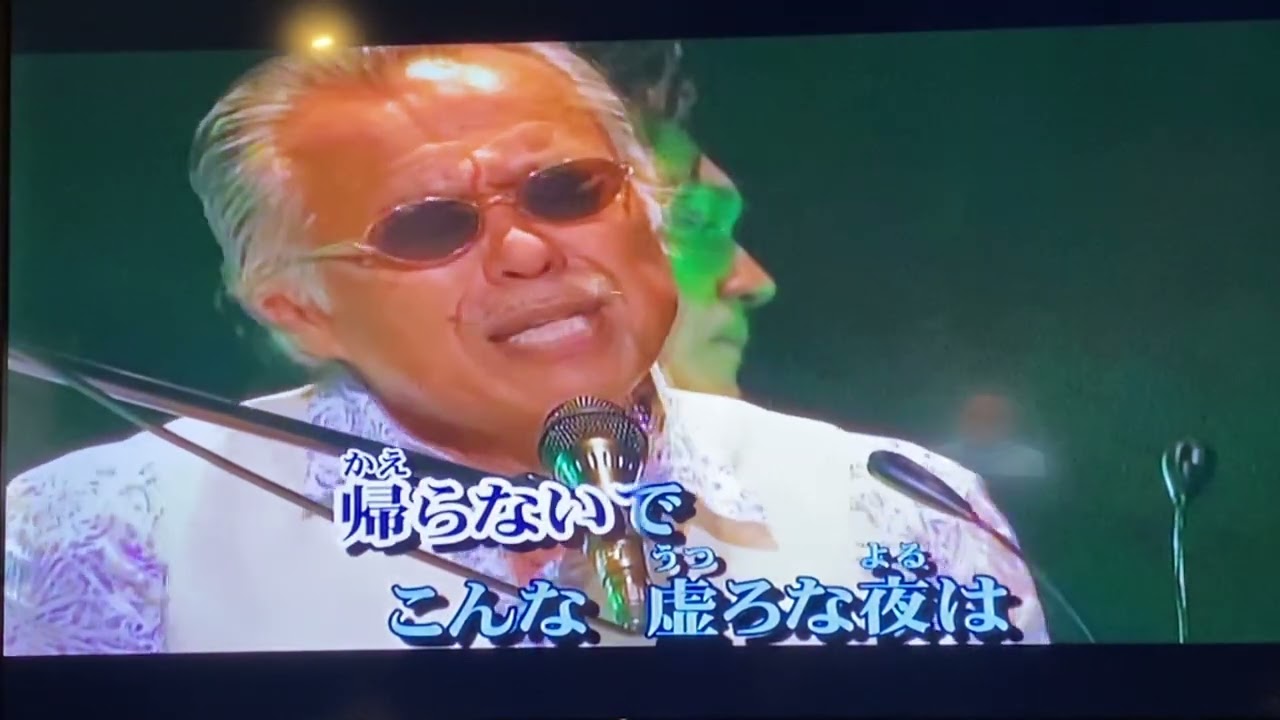 yours、時のいたずウ/すぎもとまさと/Amy翻唱