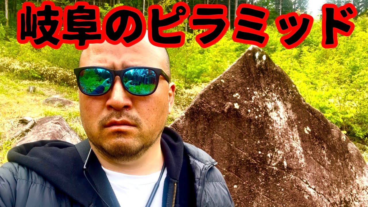 杉原千畝と岐阜ピラミッドと恵那象園［富山岐阜バイク旅⑤］
