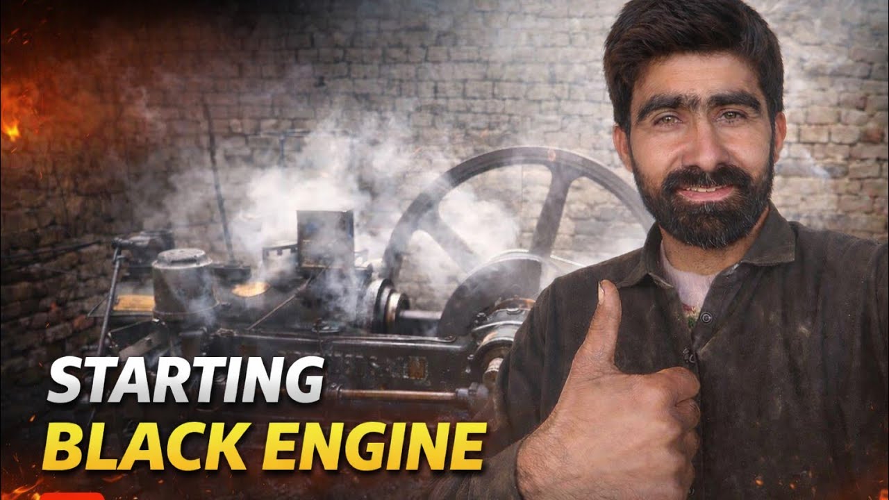 بڑا انجن کی گڈ سٹارٹنگGood starting of big engine