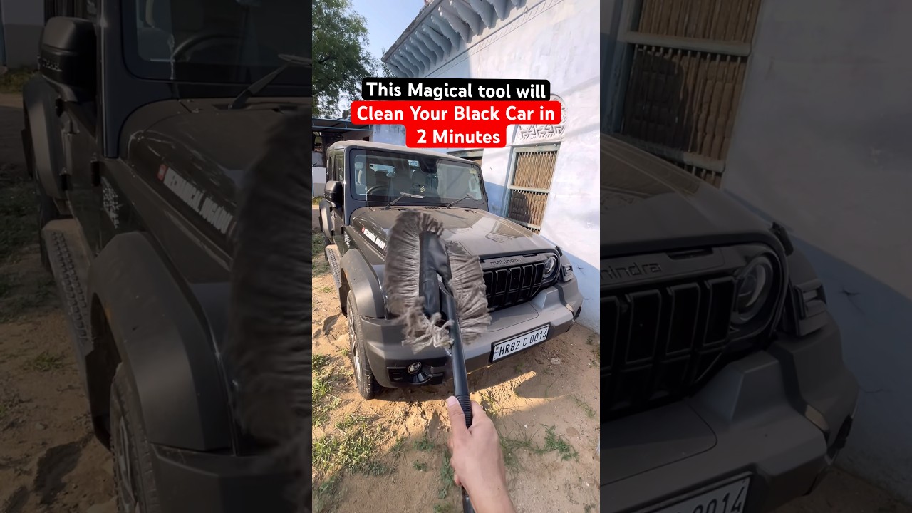 Good News for BLACK CAR OWNERS 🤩 This Tool will clean your Black car in 2 minutes