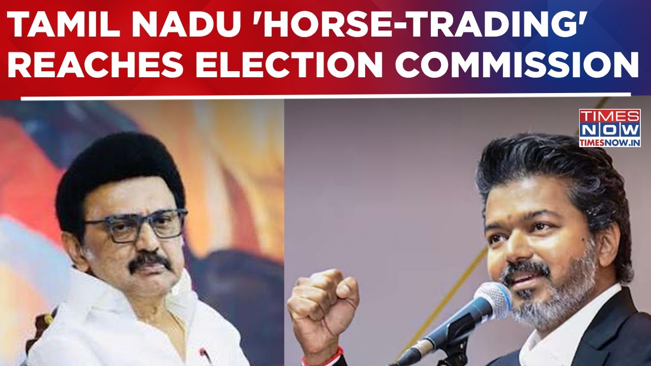 AIADMK Alleges Horse-Trading In Tamil Nadu, Moves EC; Ruling TVK Accuses DMK Of Poaching | WATCH