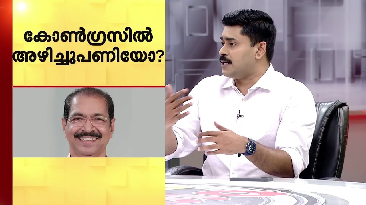 തിരഞ്ഞെടുപ്പിന് മുൻപേ സണ്ണി ജോസഫ് KPCC പ്രസിഡന്റ് സ്ഥാനം ഒഴിയുമോ? ഒഴിഞ്ഞാൽ പിന്നീടാര്? |