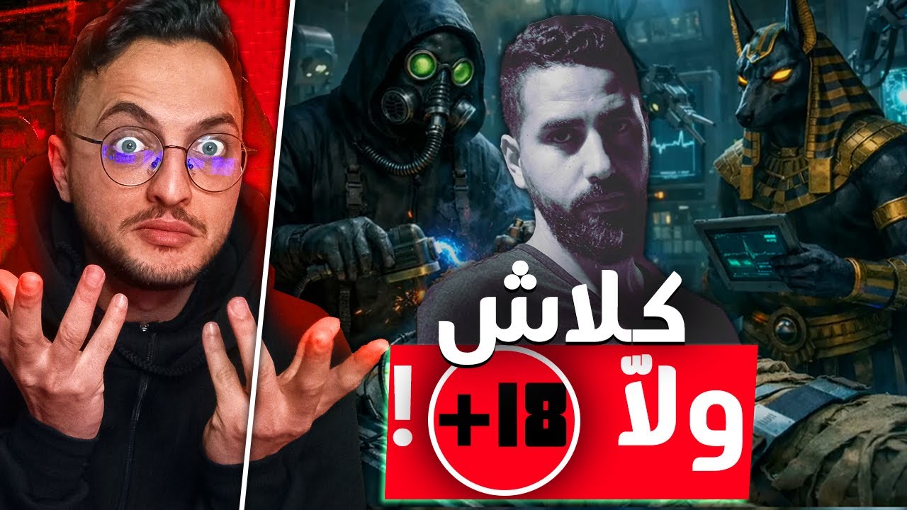 ZHX Reacts 🔥 Psyco M - E.C.T⚡